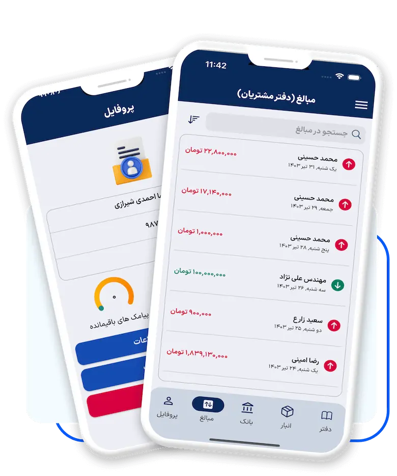 صفحه اصلی w3 1
